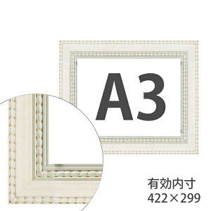 zeJX^ZbgWdl B-20162 i1mm`3mmAVvȍ|X^[t[@A3