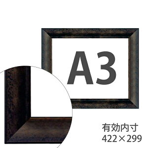 zeJX^ZbgWdl A-44033 i1mm`3mmAۂ̍|X^[t[@A3