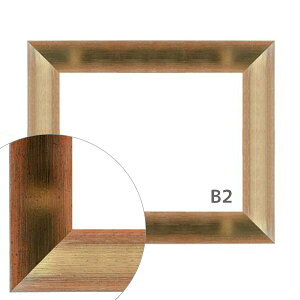 zeJX^ZbgWdl D-44097 i1mm`3mmA|X^[t[@B2