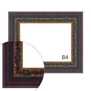 zeJX^ZbgWdl 22-1205 i1mm`3mmÂ|X^[t[ B4@B4