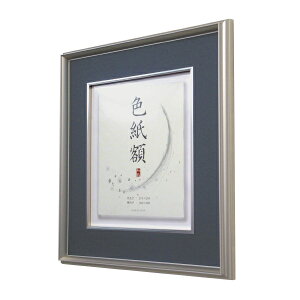 NAaz F-8 dl TC⏑ɁA{ɃIXXTCY yLZsz@ (IׂJ[)