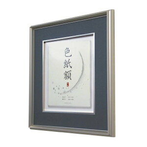 NAaz F-20 x^dl TC⏑ɁA{ɃIXXTCY yLZsz (IׂJ[)z t[ tC frame gg z  Ǌ| W i CeA