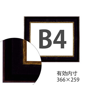 zeJX^ZbgWdl 50-6471 i1mm`3mmAF̃|X^[t[@B4