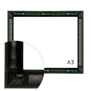 zeJX^ZbgWdl 12-6552 i1mm`3mmAF̒||X^[t[@A3