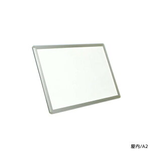 LED���N���C�g�p�l�� A2/�s���A�p�l�� ��i��2mm�܂� �v�@�l�� �y�L�����Z���s�z �i�I�ׂ�t���[���J���[�jLED���N���C�g�p�l�� �|�X�^�[�p�l�� �|�X�^�[���� �ӂ� ���� �v���d�l �t���[�� 
