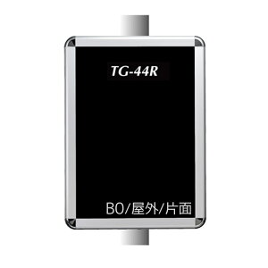 B0 O Ж |[TCpl TG-44R lzs yLZsz@ (Iׂt[J[)