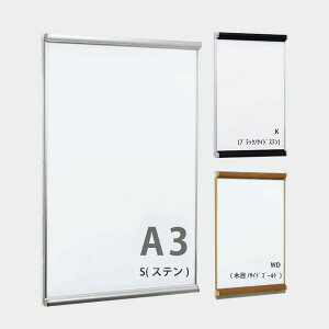 |X^[pl A3 3523  t Ǌ| ݂艺 X^h 2ӊJ ^e@ (IׂJ[)
