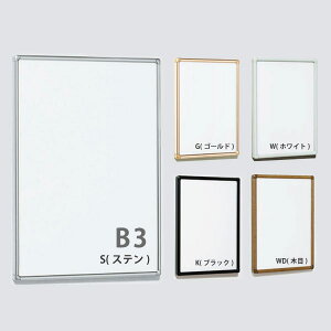 POPpl B3 AP55  Ǌ| X^h XCh ^e R@ (IׂJ[)