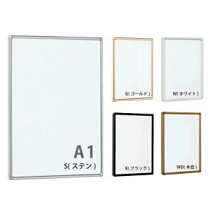 POPpl A1 AP55  Ǌ| X^h XCh ^e R@ (IׂJ[)