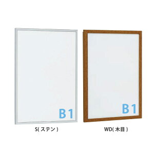 POPパネル B1 AP71 屋内 壁掛け スタンド スライド タテ ヨコ  (選べるカラー)