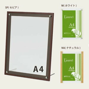 pt[ A4 P105  s~ @ (IׂJ[)