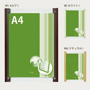 pt[ A4 P106  s~ @ (IׂJ[)