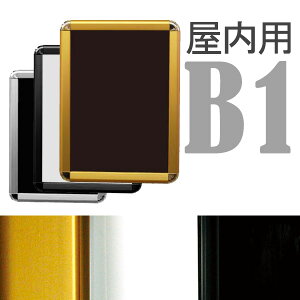 B1 �����p PG-32R 32mm�� R�^�R�[�i�[ �l��z���s�� �y�L�����Z���s�z�@ (�I�ׂ�t���[���J���[)