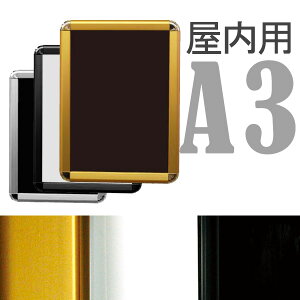 A3 �����p PG-32R 32mm�� R�^�R�[�i�[ �l��z���s�� �y�L�����Z���s�z�@ (�I�ׂ�t���[���J���[)
