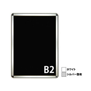 B2 �h���p PG-32R 32mm�� R�^�R�[�i�[ �l��z���s�� �y�L�����Z���s�z�@ (�I�ׂ�t���[���J���[)
