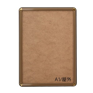 A1 防水用 PG-32R ポスターグリップ 32mm幅 パックシート仕様 個人宅配送不可 ブロンズ(艶有)/G
