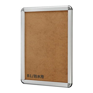 B1 �h���p PG-44R �|�X�^�[�O���b�v 44mm�� R�^ �l��z���s�� �y�L�����Z���s�z�@ (�I�ׂ�t���[���J���[)