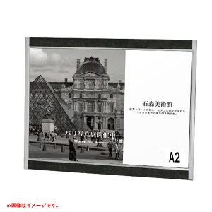 vpI[vplA2RVo[y14z S730 @Жʁ@ǖʒt v@l@ (IׂANZgv[g)