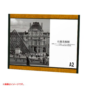 vpI[vplA2RubNy14z S730 @Жʁ@ǖʒt v@l@ (IׂANZgv[g)