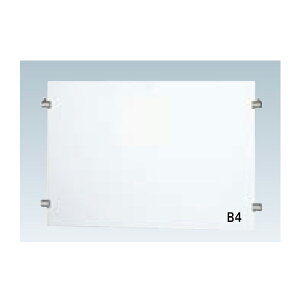 t[X plnK[ B4 Ry1z PPH-B4YNG v@l