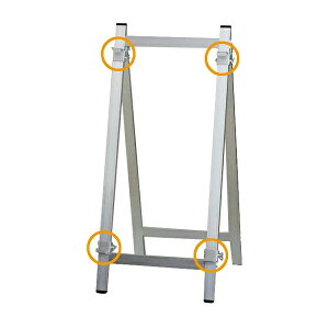 取付金具2ヶ入 HEAT-48 アルミ4脚イーゼル専用取り付け金具 個人宅配送不可 ボード受け・押さえ金具 HEAT-48 軽い 軽量の 丈夫な サビに強い 安定 移動式 可動式 販促 看板 サイン メニュー 案内