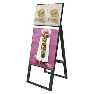 �u���b�N�J�^���O�P�[�X�X�^���h�Ŕ�A2 BKCSKD-A2K �t���[�����p�C�v���A�����B �l��s�� �v�@�l�� �y�L�����Z���s�z �Ж�/�|�X�^�[�� �Ŕ� ���������� ��֐��H �^���� �a�H �V���v�� �C