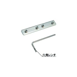 Φ20 タペストリーバー用連結金具 要法人名 ファースト ハタ たぺすとりー スタンド看板 イーゼル 広告物 販売促進 tapesutori- 高品質 norenn hata 暖簾 のれん