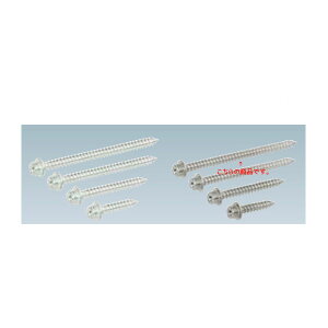 �|�C���g�r�X L60 �X�e���R�[�g�y1�z S-AA008 100��Z�b�g �v�@�l�� �����@�p�[�c�@���i�@�l�W