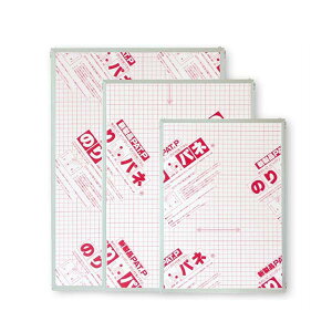 ̂t@A4 ̂t{[h@|X^[t[ (Vo[)