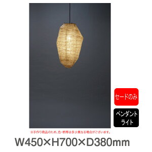 �y�[�p�[�X�g�[���@�y���_���g���C�g�@�� TP-903 �v�@�l���@����a���Ɩ��@�Z�[�h�̂݁i�d���E�R�[�h�ނ͂��Ă���܂���B�j �y�L�����Z���s�z