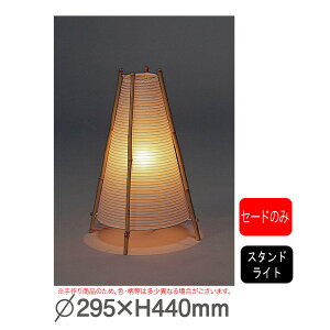 NEO{V[Y@Za@X^hCg S-752 NEO v@l@aƖ@Z[ĥ݁idER[hށEx[X͂Ă܂Bj yLZsz