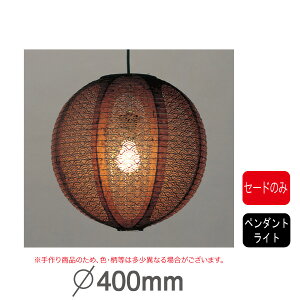 Cg  P-1612 v@l@aƖ@Z[ĥ݁idER[hނ͂Ă܂Bj yLZsz@Z[h(P)̂