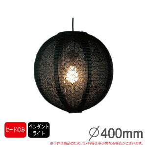 Cg  P-1613 v@l@aƖ@Z[ĥ݁idER[hނ͂Ă܂Bj yLZsz@Z[h(P)̂