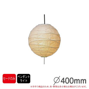 玆V[Y P-16KK v@l@aƖ@Z[ĥ݁idER[hނ͂Ă܂Bj yLZsz@Z[h(P)̂