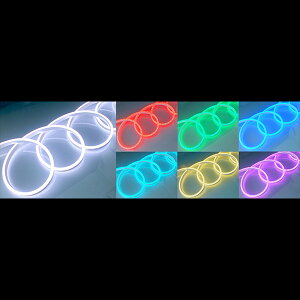 LED �t���L�V�l�I���_�u�����C�g30m�� RGB AFLN-30RGB �h�J�d�l 100V �y�v�݌Ɋm�F�z