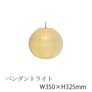 plain 엢ރV[Y y_gCg RIN-101 v@l@aƖ@a@a@ yLZsz@~j