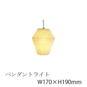 plain 小野里奈シリーズ ペンダントライト RIN-104 要法人名 和風照明 和室 和紙 おしゃれ 【キャンセル不可】 ミニ球