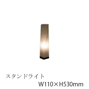 -ori- SAWAV[Y X^hCg S-816 v@l@aƖ@a@a@ yLZsz@ʋ