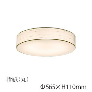 V[OCg () CL-30 v@l@aƖ@a@a@ yLZsz@LED