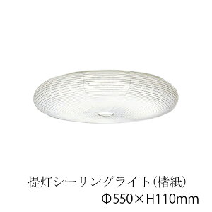 񓔃V[OCg() CL-300 v@l@aƖ@a@a@ yLZsz@LED