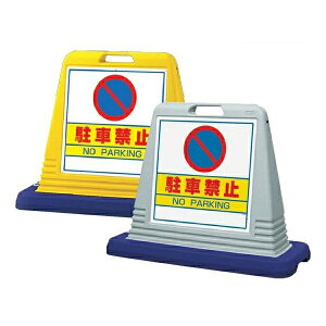 TCL[u Ж ԋ֎~ 874-011A874-011AGY O (IׂJ[) ē\ ēW Ŕ ԋ֎~ TC ēŔ