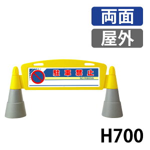 tB[hA[` 865-232 O@ԋ֎~