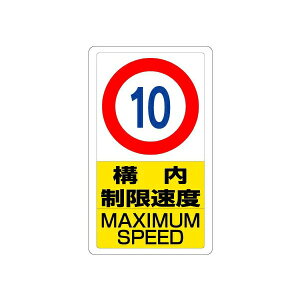 ʍ\W 833-10B O Ж 833-10B ē\ ēW TC ēŔ jbg unit