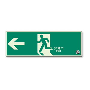 319-60B UW@UW(120×360mm)