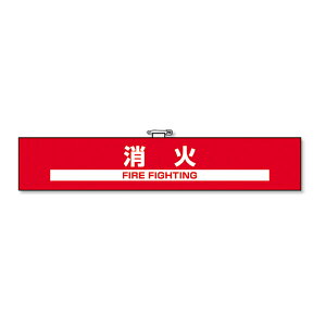 Ηpi@r()@ˈ() 848-49A 2Zbg hЁ@P@K@@h