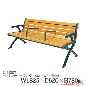 Zp[gx` SB1-LWEEwIt 244-0075 {ݗp d؂t Op