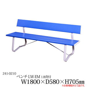 x` LW-EM1.8wt 241-0210 {ݗp Op