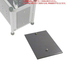  EGCg 238-4006 P܃X^h ]|h~