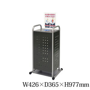 �������� �ӂ���g�[���@�{�� 238-4060 �����p �P�܉��