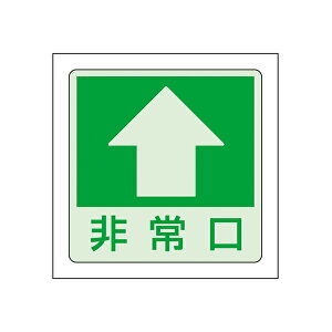 UW@Ɠxpʒ~XebJ[ 829-18829-19 }[N@Px~@ (Iׂdl)